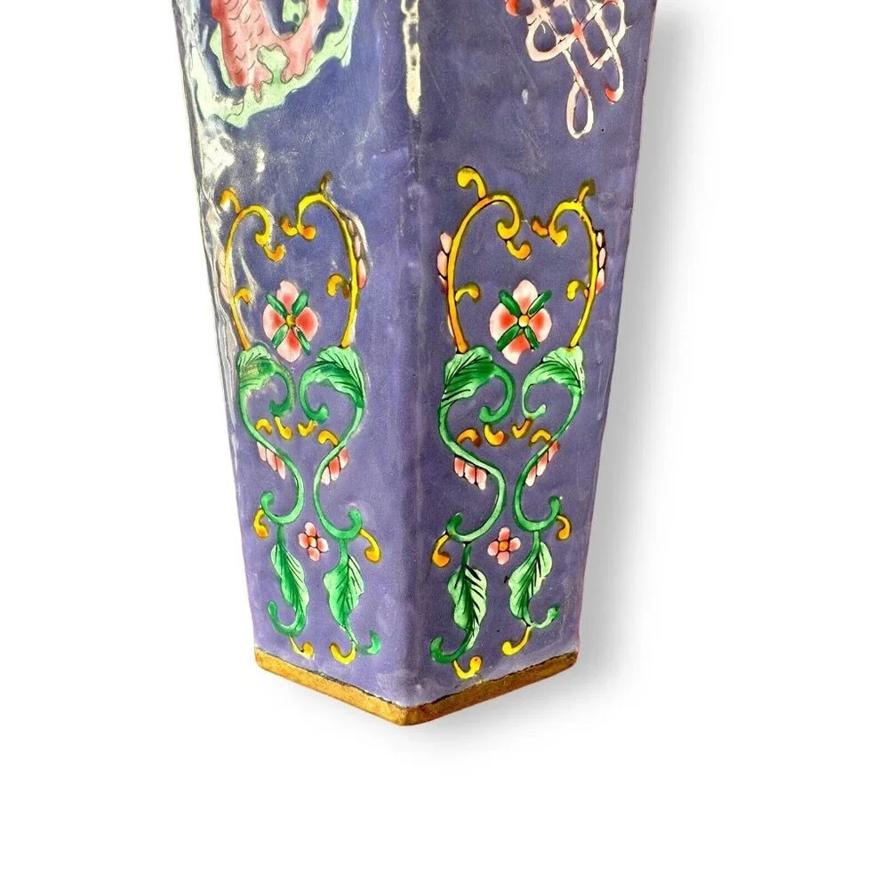 Chinese Handmade Enamel Coated Vase 10” Purple